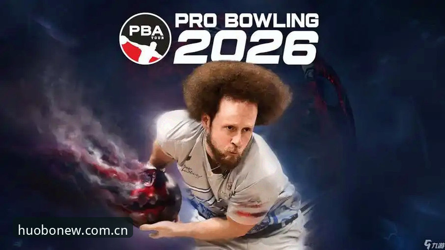 火博体育安卓版2026最新版 为什么2026年体育爱好者都在寻找火博体育安卓版2026最新版?