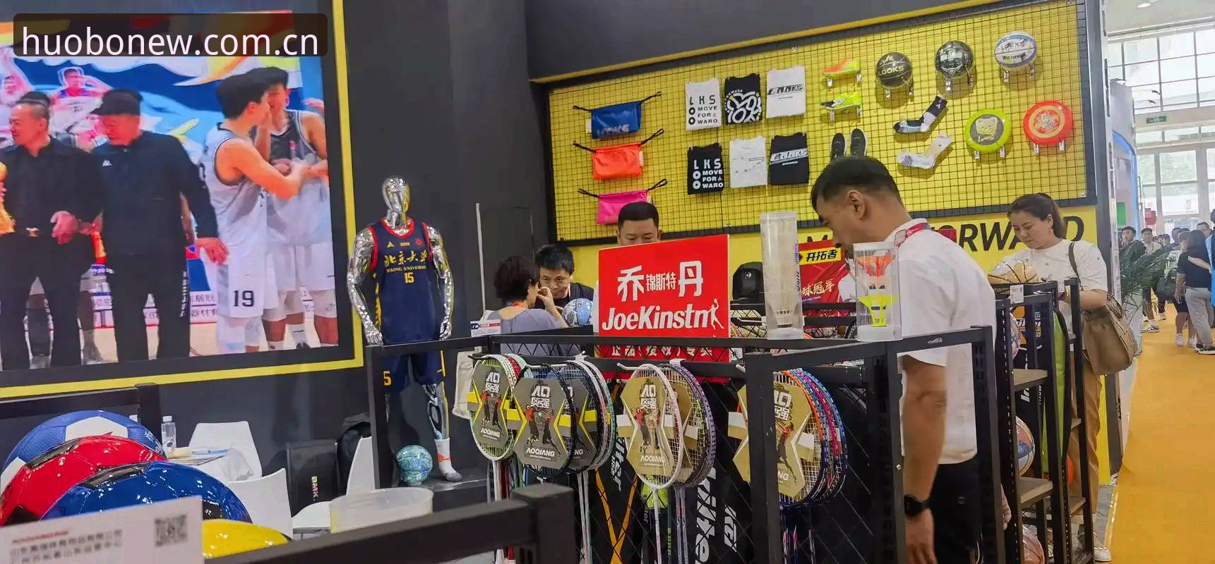 火博体育安装包常见问题 解决火博体育安装包问题的5个实用技巧